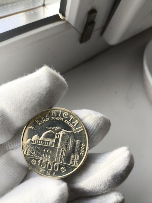 Монета Туркестан. Нейзильбер.