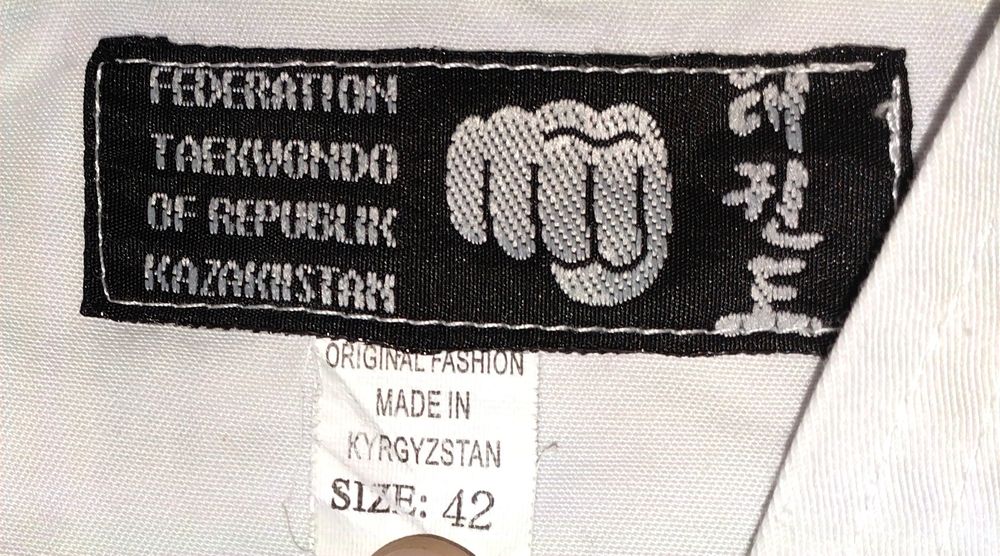 Кимано для тхэквондо