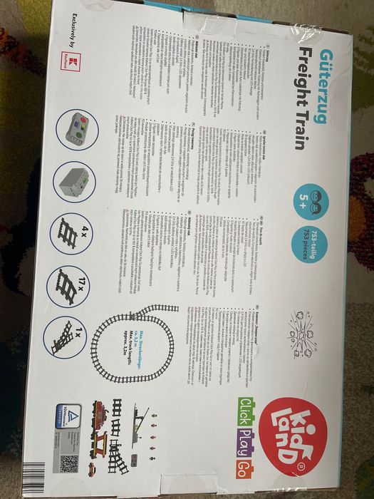 Комплект релси с влакче