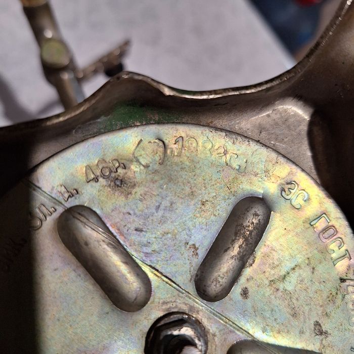 Тульский самовар