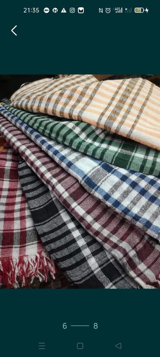 Арафатка, шимаг, куфья