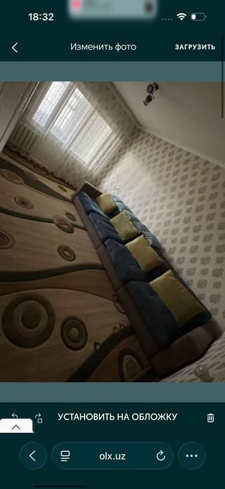 Юнусабад 15 аренда