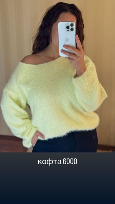 Продам женскую одежду