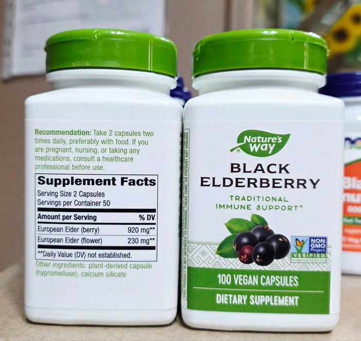 ДОСТАВКИ НЕТ Nature's Way черная бузина 575 мг