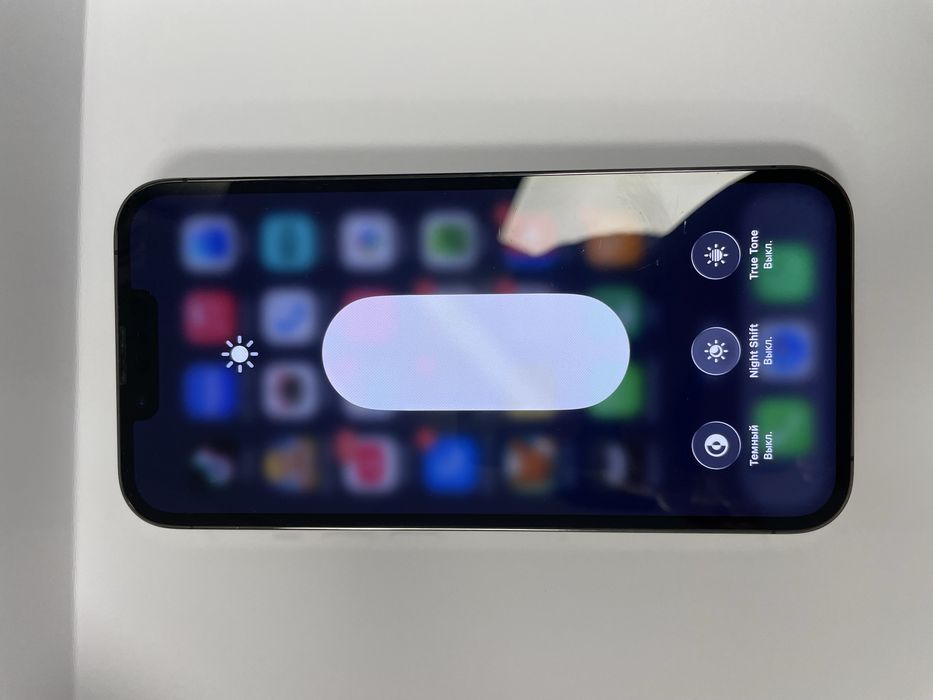 Айфон 13 про срочна туркестан