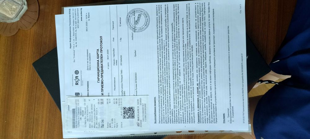 Lenovo ThinkPad Т490 i5 8thGen 16 RAM