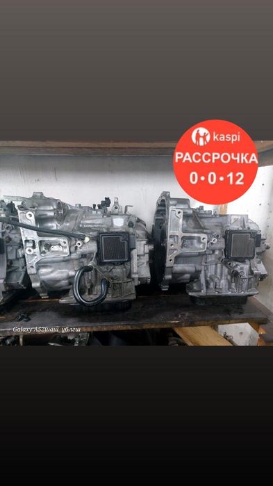 Акпп камри40, 45,50,55,60,70.75,