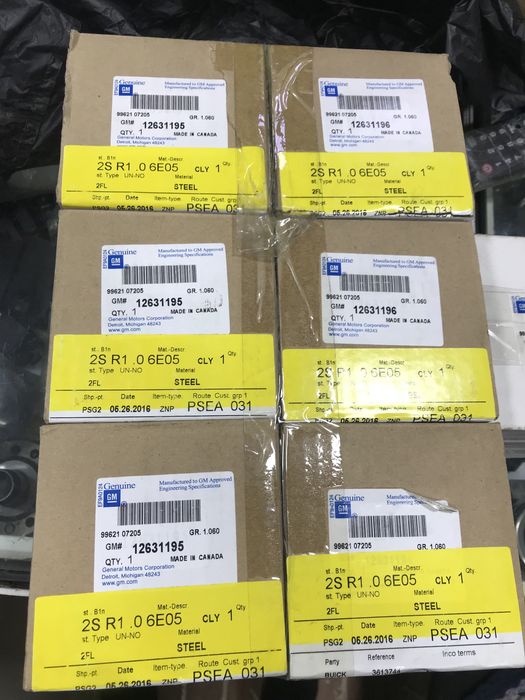 Каптива Поршень-Кольца-Палец !