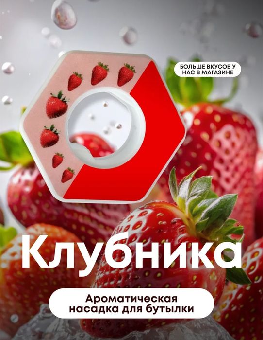 Карточки для товаров Uzum Market, WildBerries, Ozon.