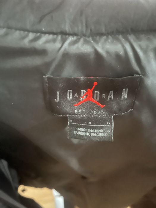 Мъжко яке Nike air jortan