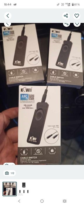 Comutatorul de la distanță al camerei kiwifotos ur-232 tasman are mai