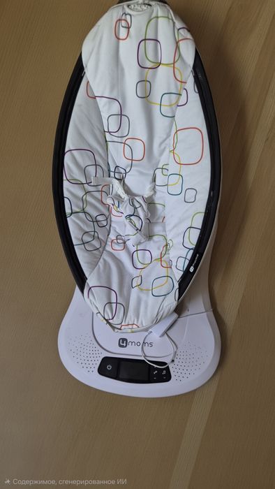 Шезлонг (люлька качалка)