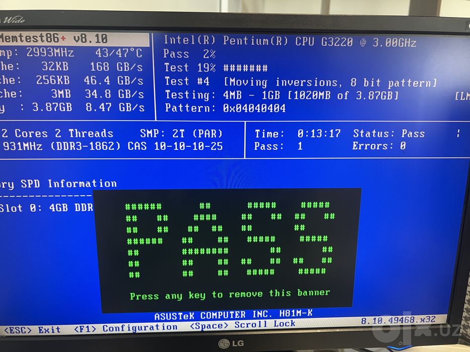 Продаются оперативки ddr3