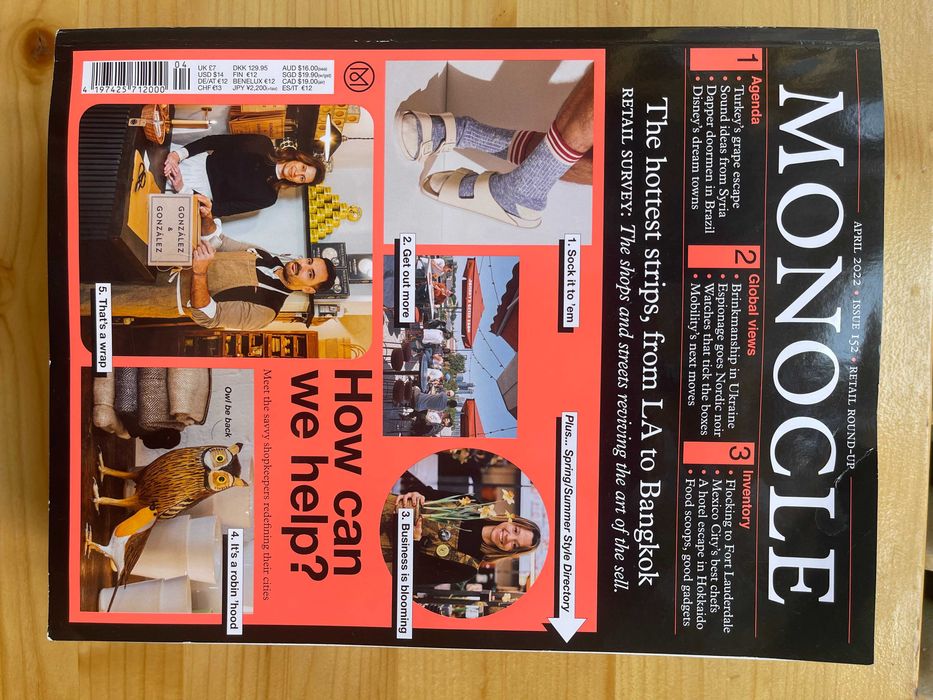 Списание Monocle