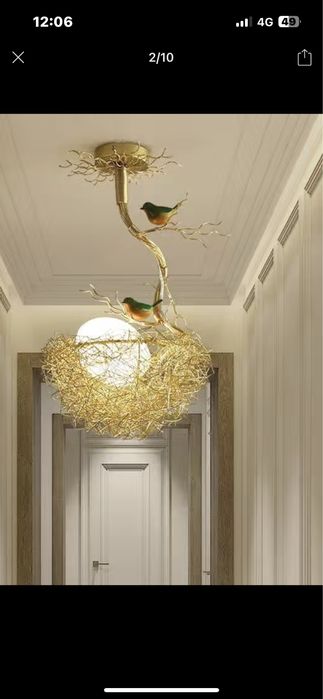 Товары для дома