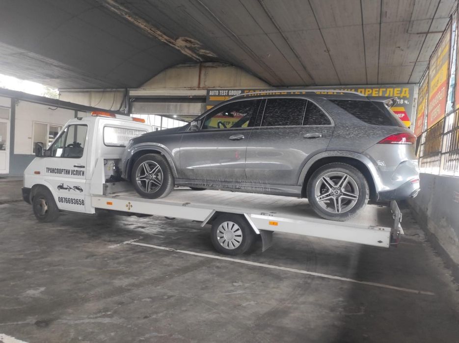 Продава Пътна помощ