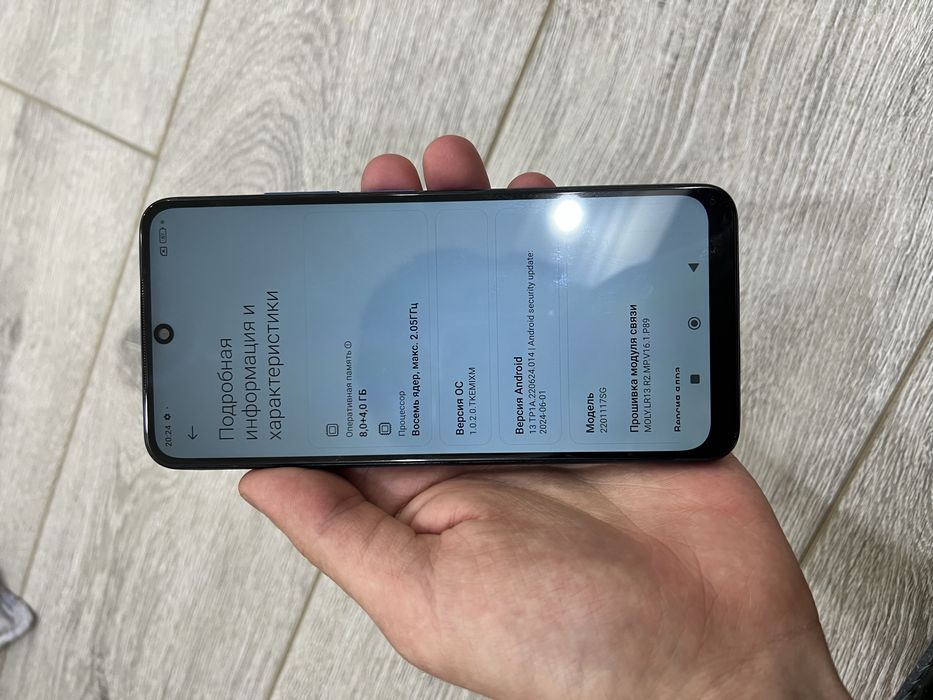 Redmi Note 11 S