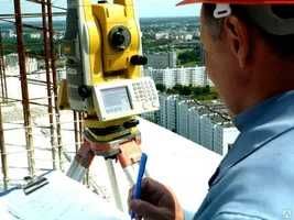 Геодезия Топосъёмка хизматлари