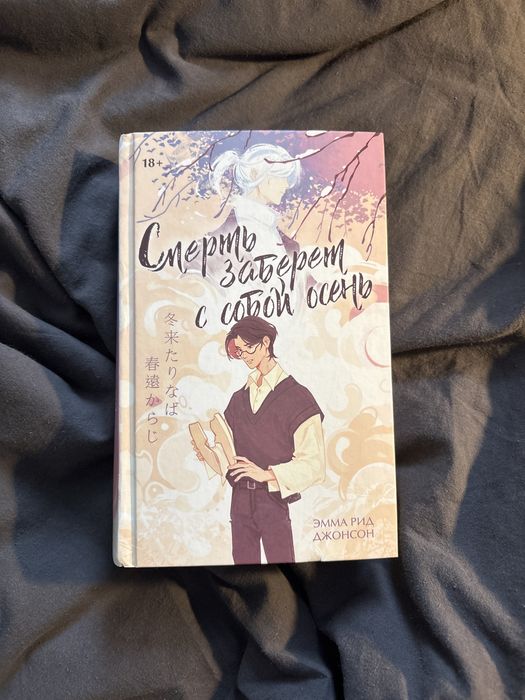 Продам книги разного жанра