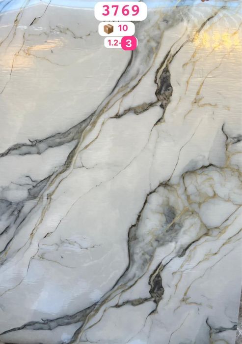 Самоклеющийся гибкий мрамор