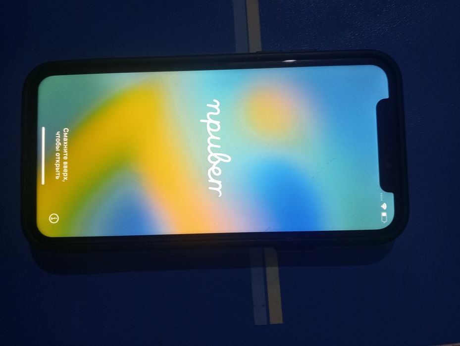 Айфон х в хорошом состояние