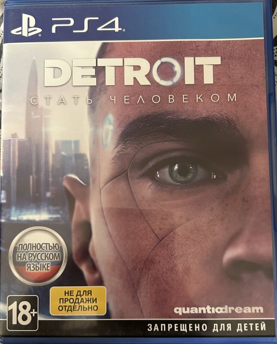 Игры на PlayStation 4