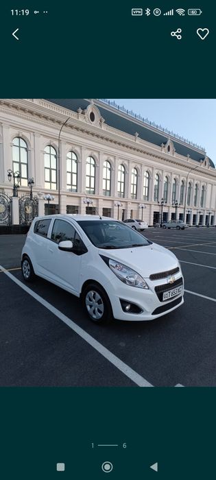 Suxoy Arenda Spark | Сухой Аренда Спарк | Suhoy Arenda Spark