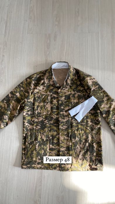 Военный форма