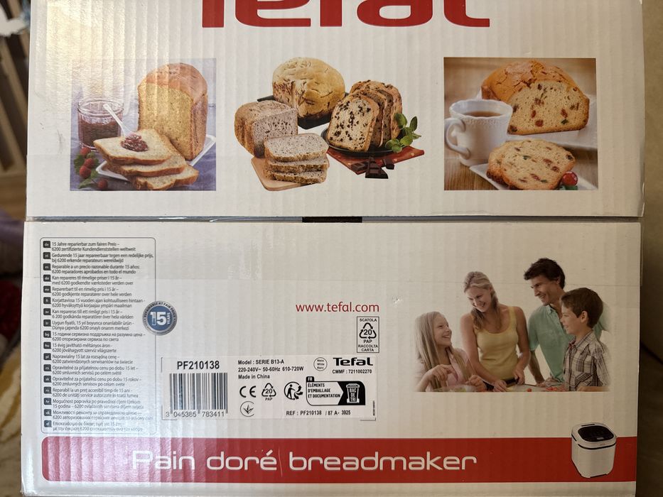 Aparat de paine Tefal - Nou, nedesfacut, in cutie