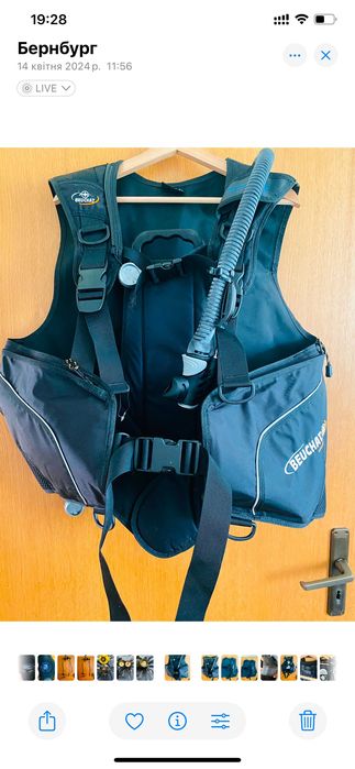 Компенсатор за гмуркан