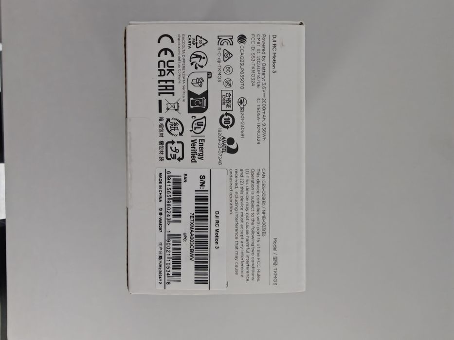 Controler DJI RC Motion 3, compatibil DJI Avata 2