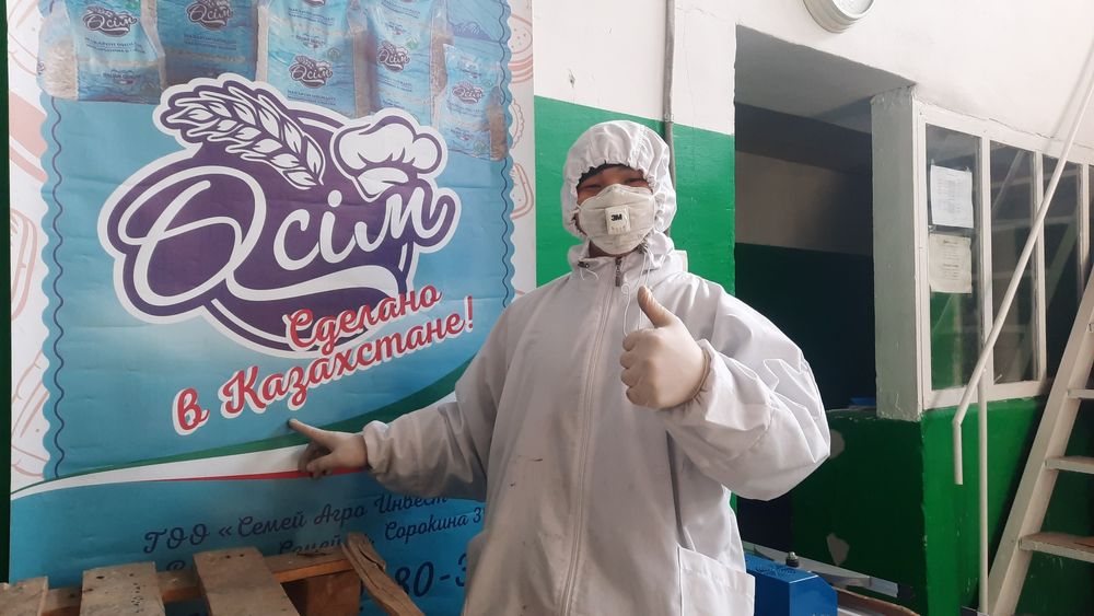 Дезинфекция Семей