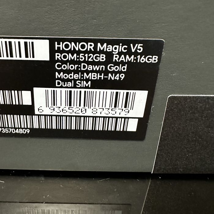 Honor Magic V5 5G Dual Sim 16GB RAM 512GB - Black Налични! Нов! 2г. Гаранция!