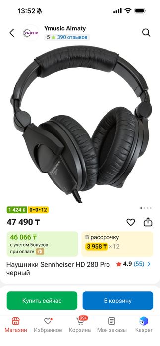 Студийный микрофон Behringer B1+наушники Sennheiser HD280