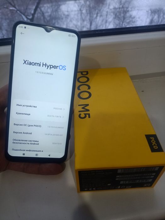 Продам смартфон поко м5