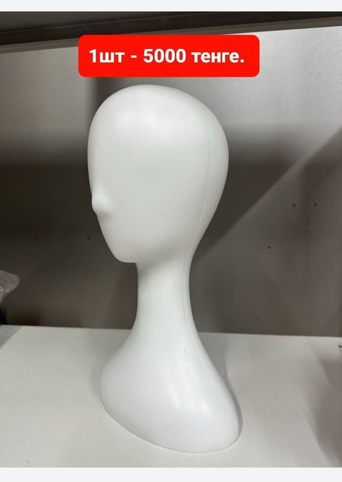 Срочно Продам для манекены бутика