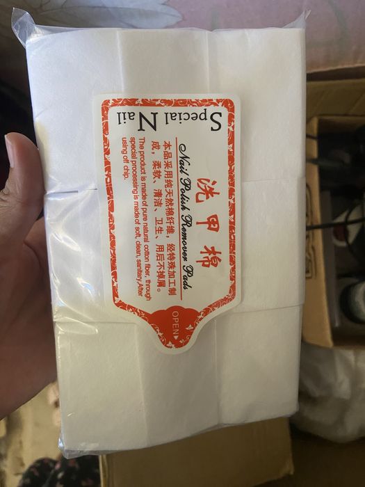 все для наращивания