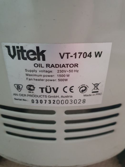 Обогреватель Vitek, 5 секций, с вентилятором