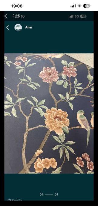 Продается обои 1 шт цена 17.000тг