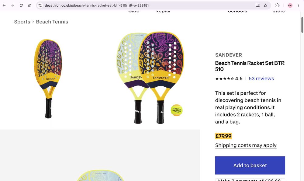 НОВ! Комплект за плажен тенис