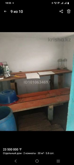 Продам дом талгарские дачи