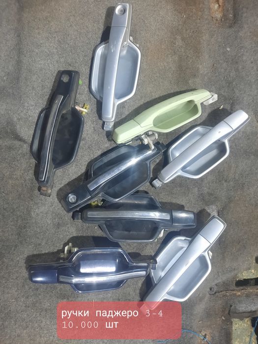 Митсубиси делика монтеро