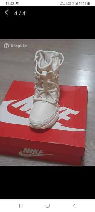 Зимняя обувь NIKE