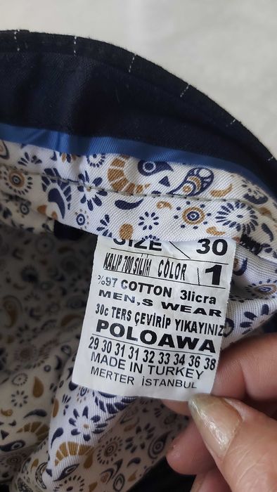 Мужские молодежные брюки 46-48 размера