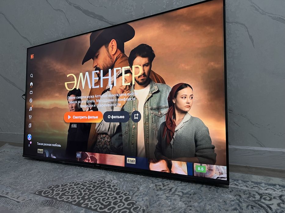 Продам телевизор Самсунг 75 дюйм