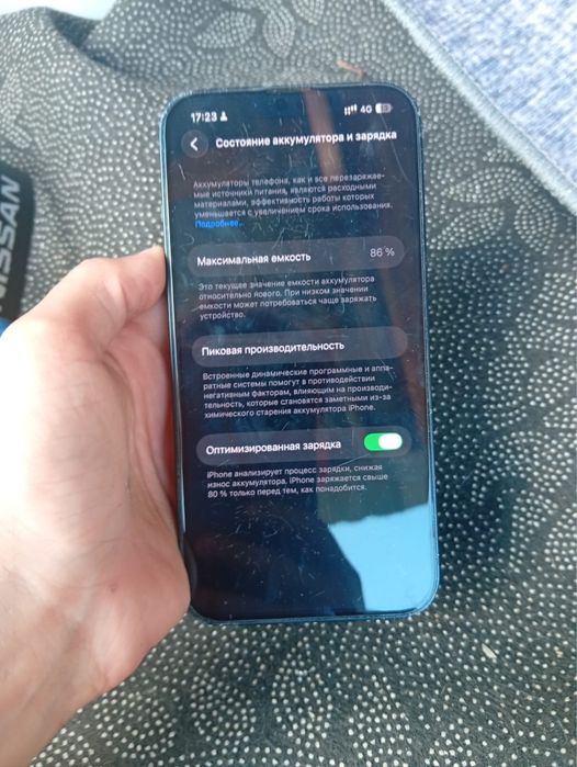 iPhone 13 обмен на iPhone 15