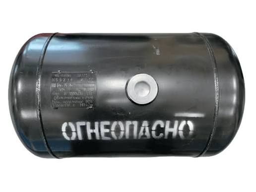 ГБО газ баллоны продается