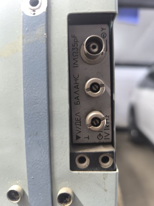 Осциллограф С1-73