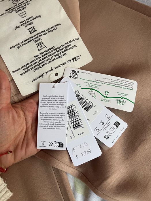 Спортен екип Guess - нов