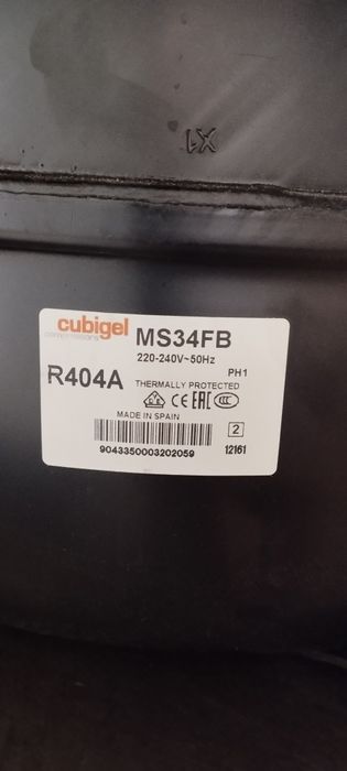 Продам компрессор для холодильников